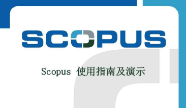 scopus(sh)(j)