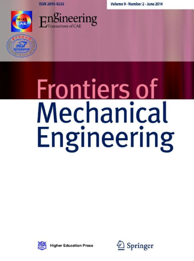 Frontiers of Mechanical Engineeringǎׅ^(q)