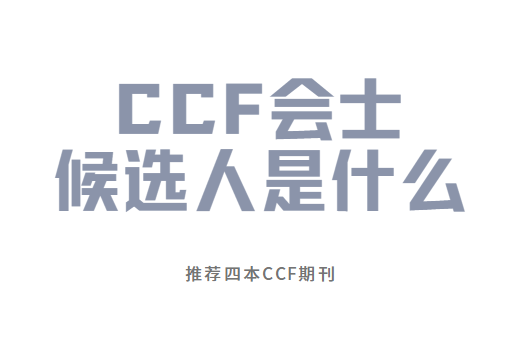 ccfʿx