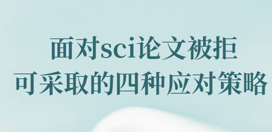 sciܸ呪