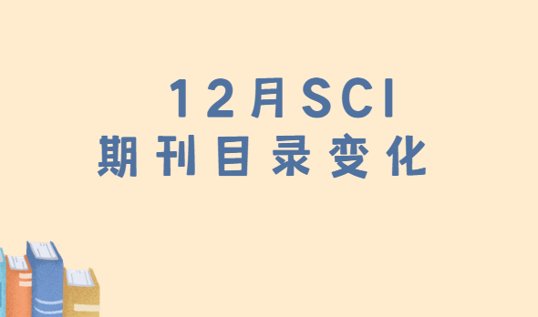 12sciڿĿ׃