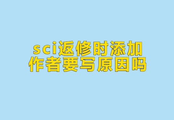 sciՓķޕr(sh)ߌ(xi)ԭ