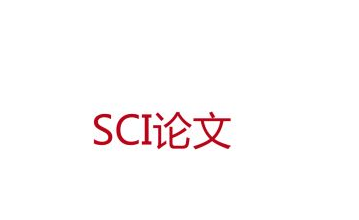 sciՓ