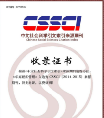 cssci