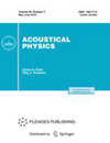 ACOUSTICAL PHYSICS