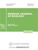 RUSSIAN JOURNAL OF ECOLOGY