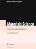 MATERIALS SCIENCE