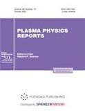 PLASMA PHYSICS REPORTS