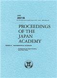 PROCEEDINGS OF THE JAPAN ACADEMY SERIES A-MATHEMATICAL SCIENCES