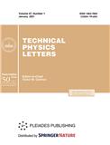 TECHNICAL PHYSICS LETTERS