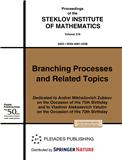 Proceedings of the Steklov Institute of Mathematics