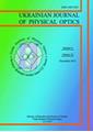 Ukrainian Journal of Physical Optics