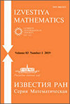 IZVESTIYA MATHEMATICS