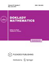 DOKLADY MATHEMATICS