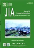 Journal of Integrative Agriculture